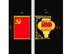 LED燈籠是什么？