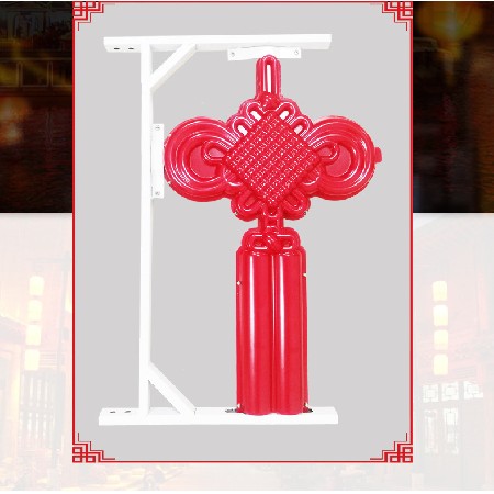 LED小中國(guó)結(jié)亞克力發(fā)光中國(guó)結(jié)燈喜慶裝飾亮化工程防水景觀路燈