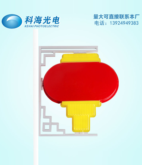 LED中國(guó)結(jié)